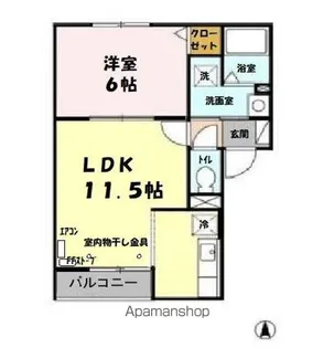 ボージェスト【3階】の間取り